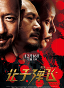亚洲另类第一页