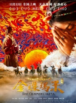 亚洲另类第一页