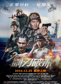亚洲另类第一页