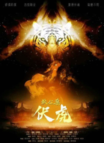 亚洲另类第一页