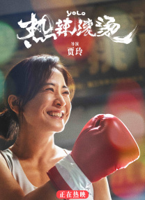 黄色91免费看